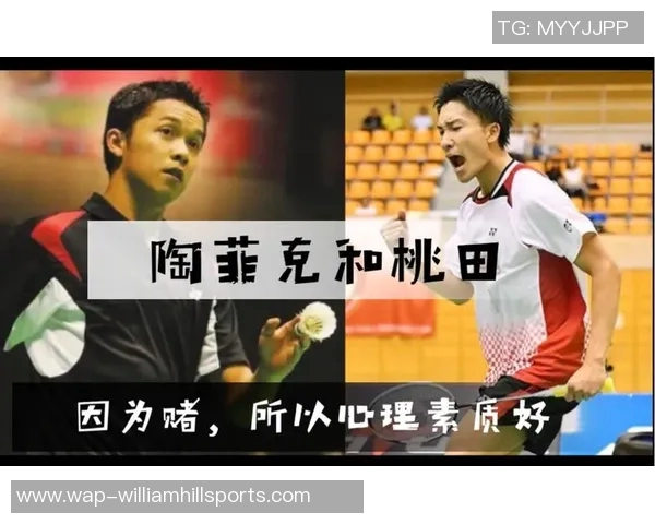 运动最新数据揭秘北京足球队心理素质背后的秘密与挑战